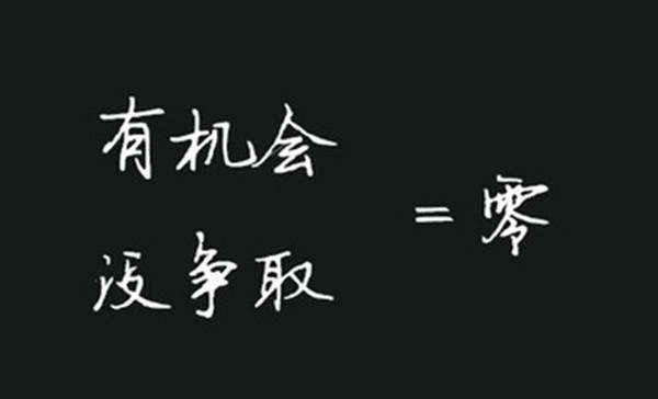 秦亿谨：10.9莫灰心！黄金反弹有限，空单解套有望