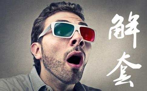 刘棕铭：非农利空黄金下挫，午夜黄金操作建议及解套策略