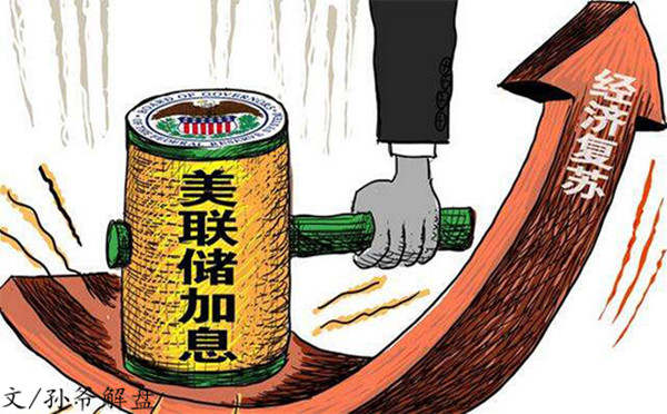 孙爷解盘：10.11晚间黄金、原油最新行情分析及操作建议