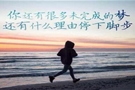 feed-image-0