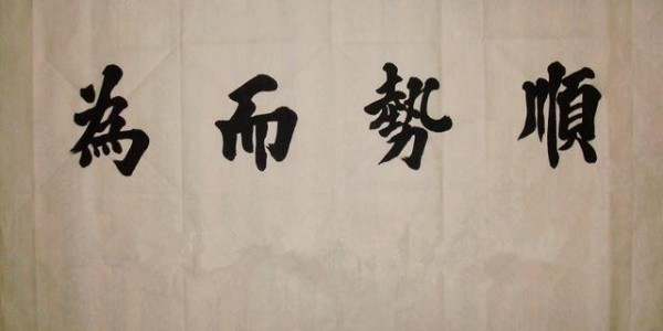 沐林易鑫：周末伦敦金空单如何处理，下周黄金做多还是做空