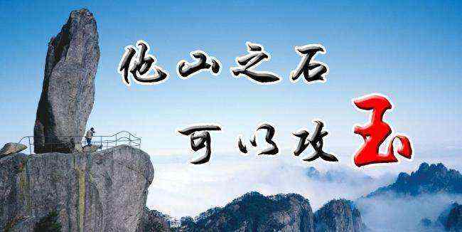 青御论金：11.1黄金亚盘分析策略，晚间决战小非农。