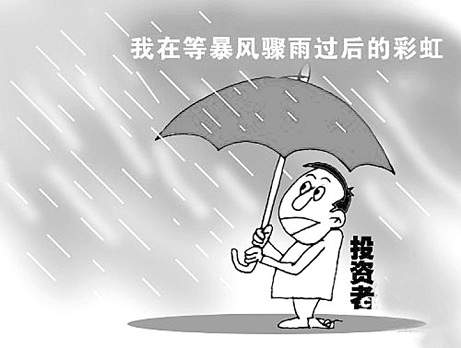曾鑫铭8.7黄金一去不复还吗？黄金走势分析及操作建议附解套