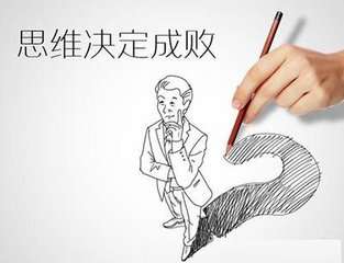 吕梓妫：10.25黄金原油，金价多空不明原油多头强势