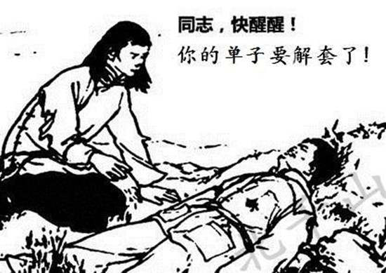 10.9非农过后黄金多头反转还是反弹？后市如何布局？
