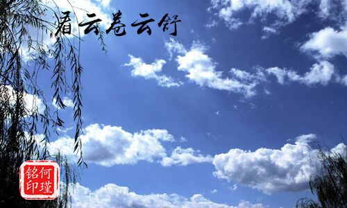 何瑾铭5.17早评避险爆发黄金飙升,EIA利空原油反暴涨,空单解套