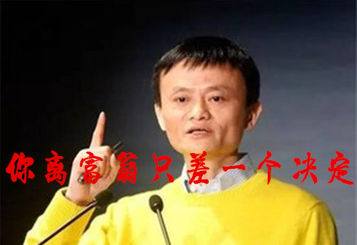 胡丁杰：黄金三胖买多一炮冲高，你们还不跟上，盼爆仓？