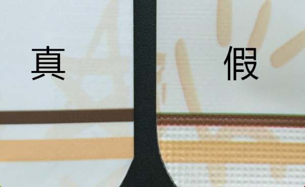 宋阳峰：如何准确判断黄金白银趋向突破的真假？