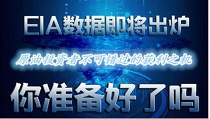 文乐解盘:7.6原油犹如深水炸弹,非农黄金带你顺势翻仓