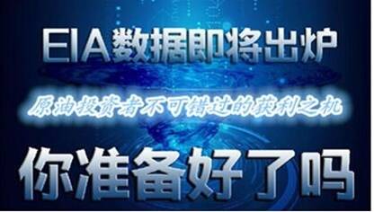 文乐解盘：7.6原油犹如深水炸弹，非农黄金带你顺势翻仓