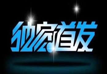 吕梓妫：10.19黄金调整尚未结束，多空抉择该如何？