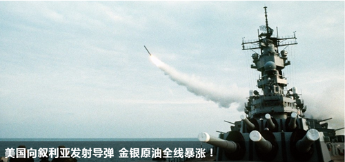 feed-image-0