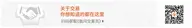 终于轮到交易员下岗了 | 中国最懂交易的官员，昨天说了这些话