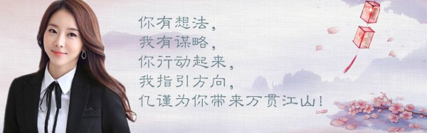 秦亿谨:5.24做投资为何总是看着别人赚钱?
