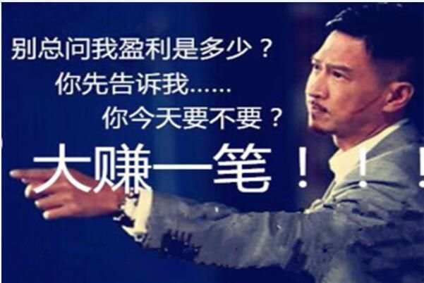 此刻漫无目的寻找操作建议的你，找到了吗？
