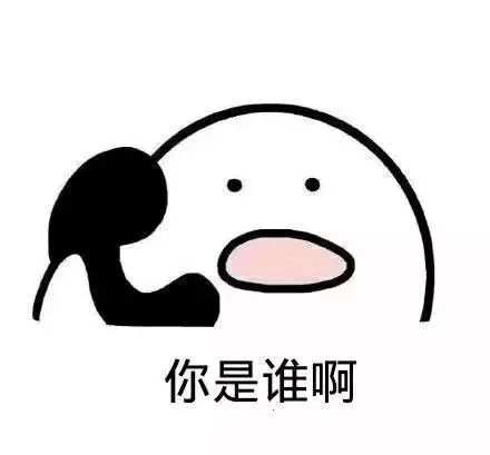 【八卦外汇】跳槽投行他年薪过百万，却在一天之内被革职，竟是因为...