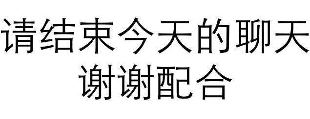 笑解汇闻｜熊孩子演绎史上最强坑爹，熊父表赞赏