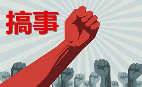 何氏论金：美联储捡钱之夜不要掉队，9.20黄金操作解套