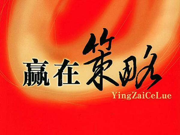 王婳祎：9.3非农过后盆满钵溢，我已再次开始布局，你呢？