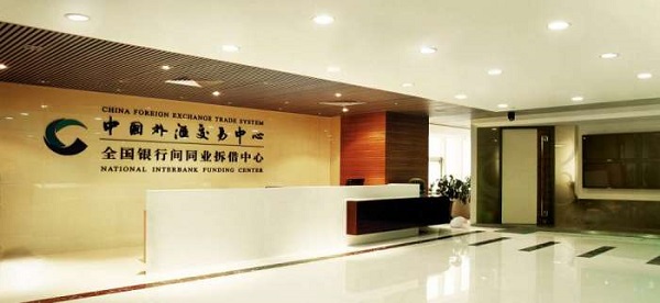 中国银行间外汇市场会员新增3家 含2家境外央行