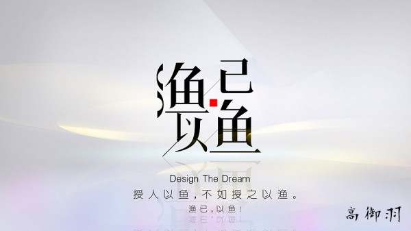 高御羽：8.29黄金破千三，你的炸弹还在仓里？空单速解套！