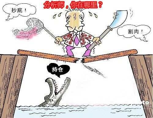 成梦轩：8.3晚评：黄金震荡走弱，日内操作需谨慎，原油空单为主