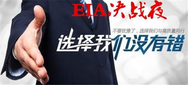 非农利空暴跌打脸抄底论者，你黄金多单被套我空单大获全胜！