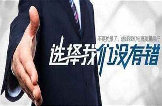 予维析金：国际黄金早盘急跌无须担忧，欧美盘短线操作方案