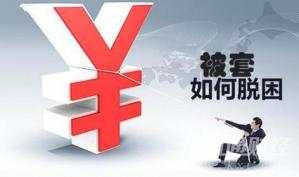 银豪霸金：8.29早评原油下跌 黄金上涨 实时在线解套