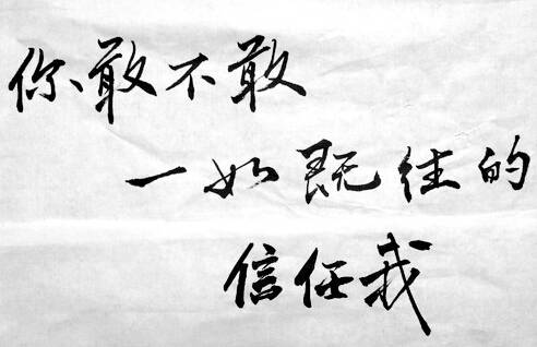 郭惟义：10.25午间黄金继续做空，多单怎么办？