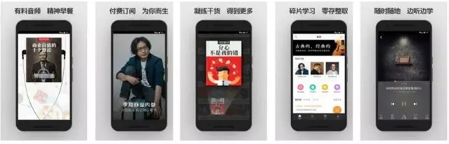 成功就是做最爱做的事，赚最安心的钱