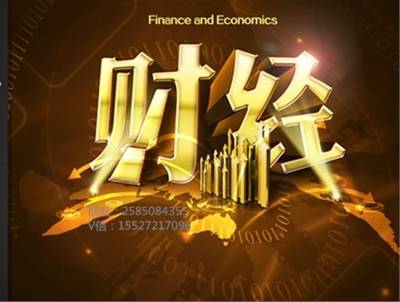 曾馨瑜：现货交易7成心态，这7成你把握不住？