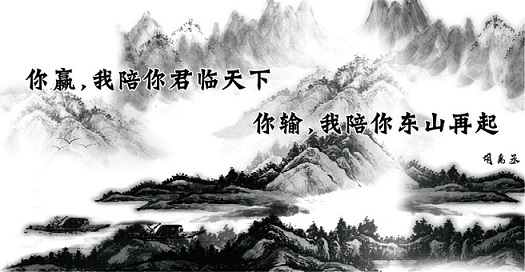 胡禹丞:一个投资路上的成功秘诀!