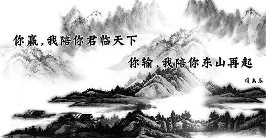 胡禹丞：一个投资路上的成功秘诀！