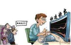 资本猎涨：怎样操作黄金才能提高胜率？ 学到就是赚到。