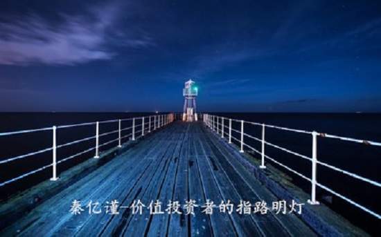 秦亿谨：9.4避险危机助推金价跳涨，国际黄金蓄势而上望50