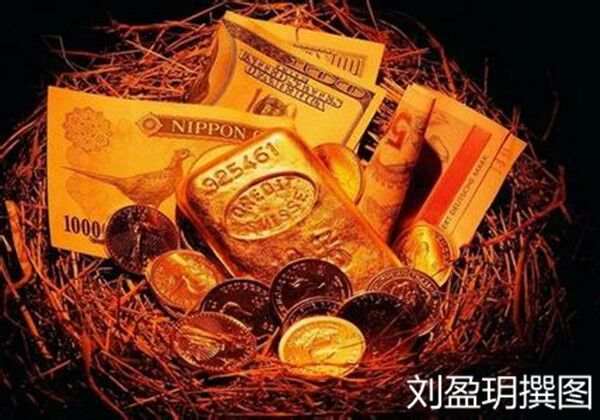 刘盈玥：9.9国际形势动荡不安，黄金空单在手令人堪忧！