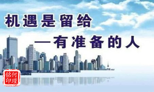 何瑾铭5.3午夜金评,黄金跌跌不休,多单被套怎么办?
