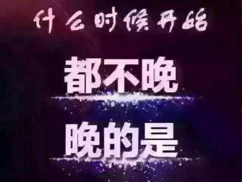 郭惟义：11.1小非农数据黄金如何操作，EIA原油看多吗？