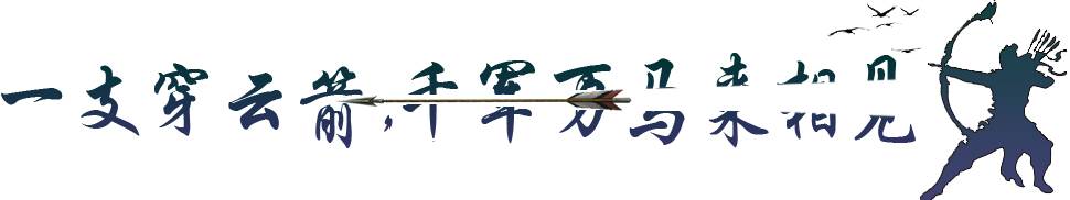 邓博仟:金融市场能否稳定获利就看你是不是长期坚持