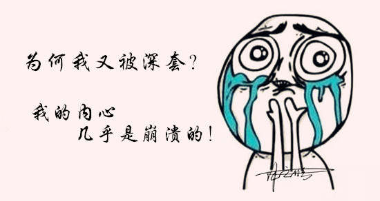 上官轩儿9.13今晚EIA即将来袭，你做好准备了吗？附原油解套策略