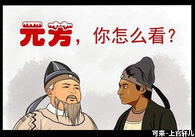 下周一黄金趋势将反转？不要太乐观，盲目只会让你深陷亏损！