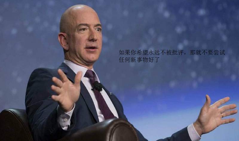 交易员洞察116期-《金融炼金术》读后感