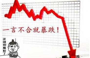 金椽栐：8.3“闪崩”也影响不了黄金强势，欧佩克自压原油空间