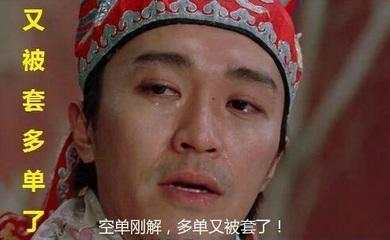 上官轩儿9.22黄金多空来回被套，亏损持续加大，受伤的心找谁来倾诉？