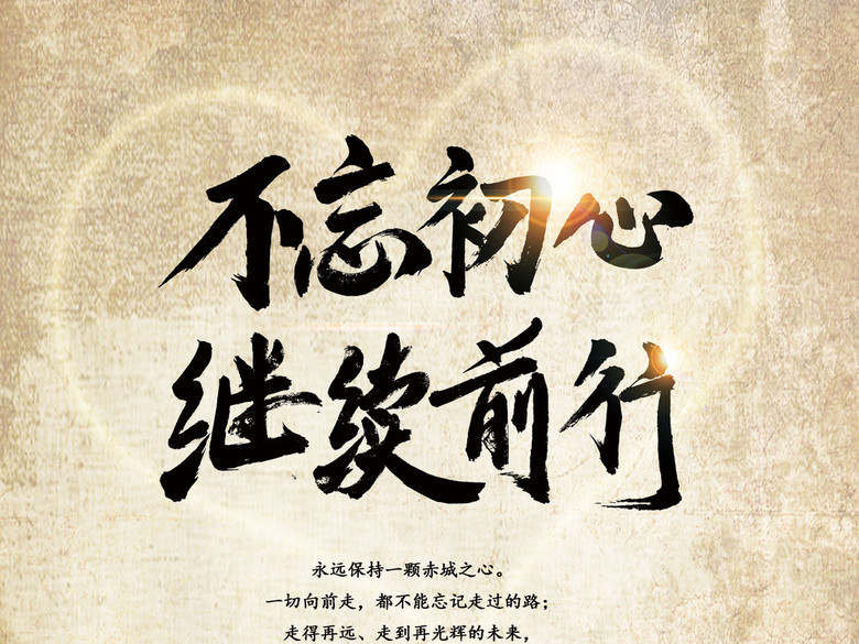 金椽栐：7.27黄金冲高阻力重重，原油强势向上