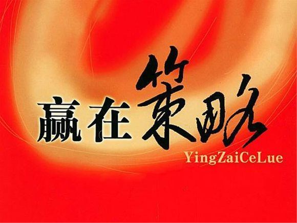 金世落玥：6.5原油晚间操作策略