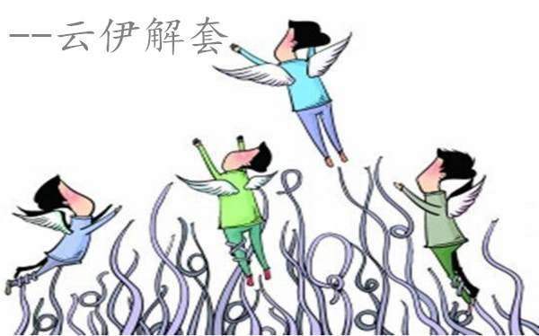 11.18黄金短线操作尽盈利！区间未改套丶单这样解！