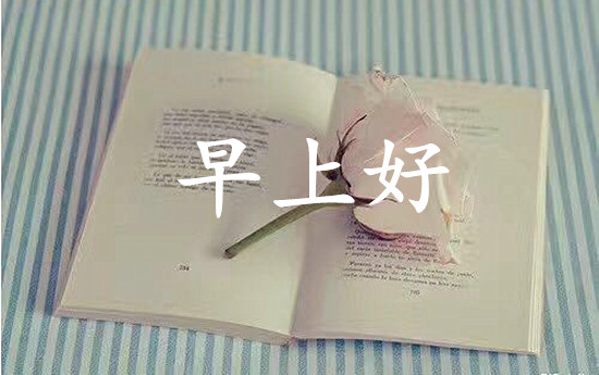 佳丽点金:6.30早间 你不可错过的黄金原油操作建议