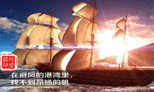 何瑾铭4.18原油震荡下行高空为主,黄金中长线建议
